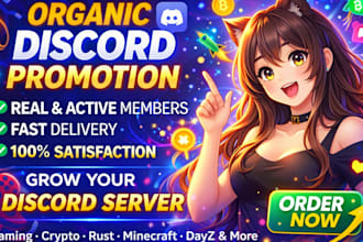 do discord promotion discord server, server promotion discord growth organic