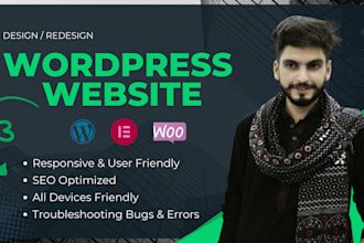 design, redesign or fix a woocommerce store