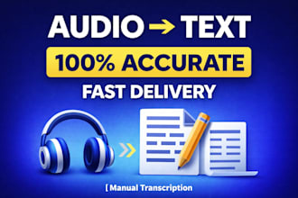 convert audio or video to text transcription