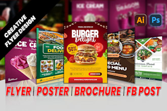 design food menu, restaurant menu, food flyer design and food poster