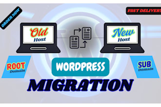 migrate wordpress website to another host
