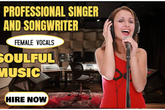 create christmas song for new year carol custom song for christmas project