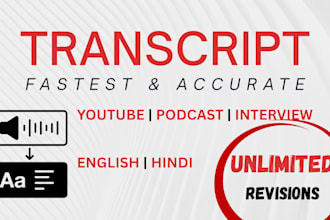transcription for podcasts, interviews, and videos
