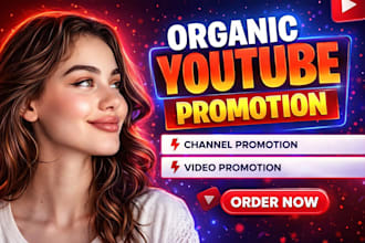 do organic youtube channel, twitch, video promotion to boost engagement