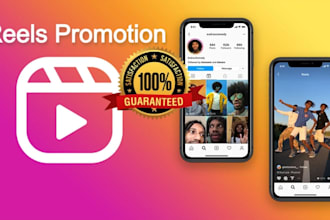 instagram reels promotion, insta reels video promotion, facebook reels ads