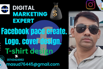 be you digital marketer and social media logo cover design