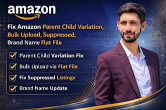 fix amazon parent child variation, bulk upload, suppressed, brand name flat file