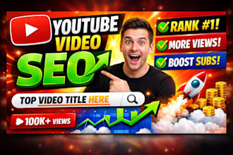 optimize your youtube video SEO