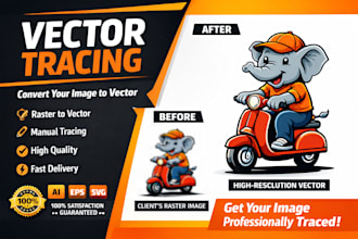 professionally vector trace, redraw, or convert your logo very fast