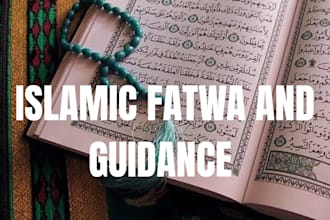 provide authentic islamic fatwa and guidance on personal life matters