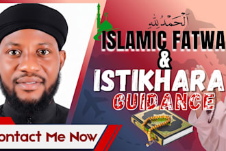 provide islamic fatwa and guide you for istikhara decisions