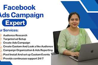 be manager facebook ads campaign for high sales