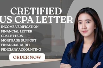 draft CPA comfort letter, income verification and financial letters