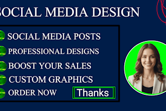 design professional social media posts