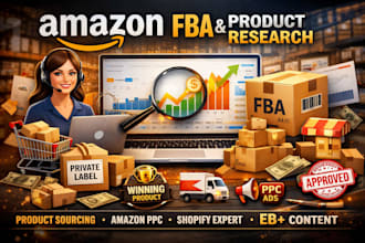 do advanced amazon product, fba, pl, fba amazon, amazon upload, amazon hunting