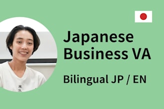 your japanese business virtual assistant
