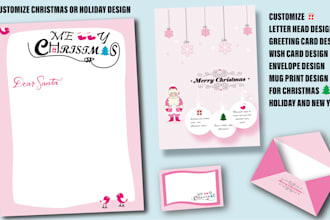 design custom new year  holiday designs