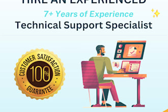be your reliable technical support expert