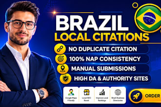 do brazil local citations for google maps and local SEO