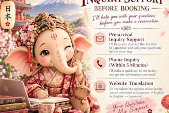 help you with reservations in japan