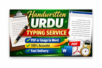 do handwritten urdu typing PDF to word