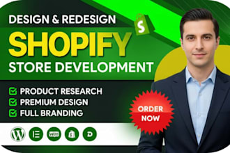 design shopify store or dropshipping ecommerce store expert