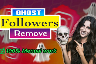 manually remove ghost followers and bot accounts for organic reach