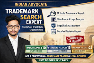 do trademark search in india and provide legal opinion