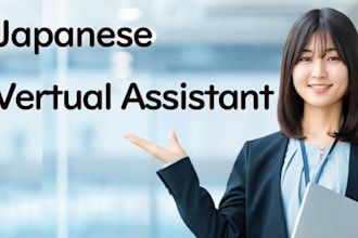 become your good assistant in japan