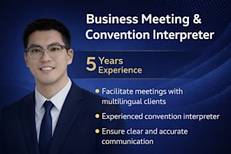 be your business meeting and convention interpreter in shanghai
