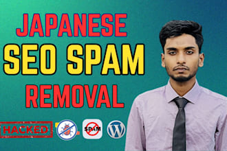 remove wordpress malware and fix hacked website, japanese SEO spam