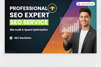 do quality SEO service on page and off page
