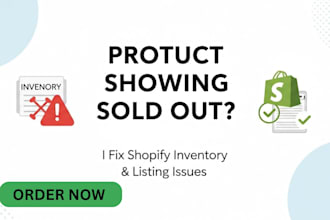 fix shopify inventory, shopify sold out, bug fix and product listing issue