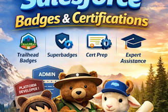 do salesforce trailhead , superbadges certification support