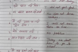 translate hindi to english