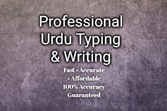 write professional urdu articles, blogs and content