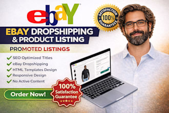 be ebay ds virtual assistant, ebay dropshipping on profit share