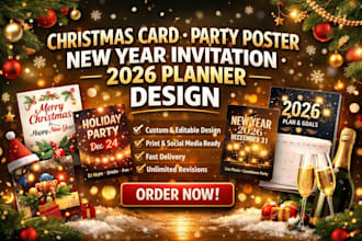 new year card design party poster new year invitation flyer flyer 2026 planner