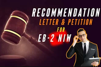prepare eb2 niw petition letter and immigration business