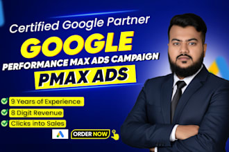 setup and manage google pmax ads campaign