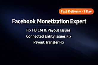 create new payout of facebook content monetization page, fb cm page