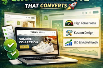 create a professional shopify store