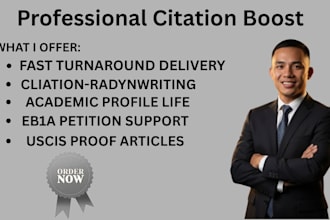 write eb1 eb1a articles to boost citations and uscis approval