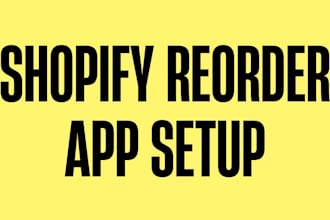 setup shopify reorder wish wholesale order form bss b2b globo gorilla buddify