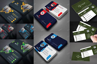 design professional business card and printable business cards, visiting card