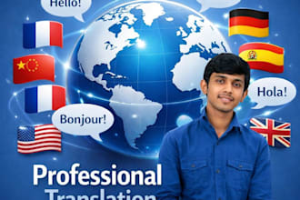 translate perfect french, canadian french, and english