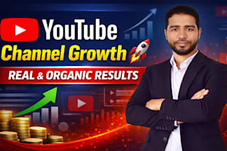 be a youtube marketing consultant real and organic growth