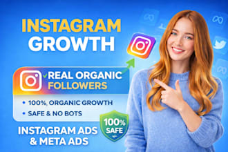 do super fast instagram organic growth