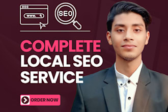 geo aio optimize wordpress website local SEO service with gbp optimization