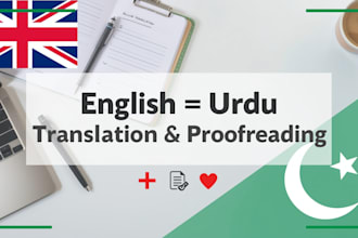 do english and urdu translation and urdu proofreading